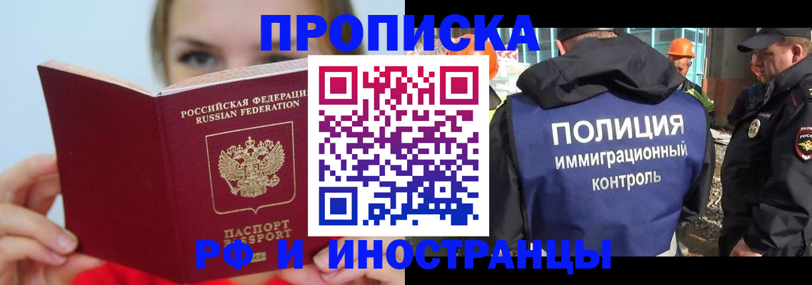 форма 3 в Калаче-на-Дону